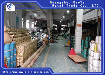 Çin GUANGZHOU DAOYE METAL TRADE CO., LTD
